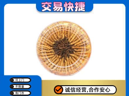 石家庄高价回收虫草礼盒